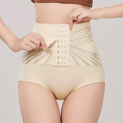 ADJUSTABLE HIGH-WAISTED BUTT LIFTING UNDERWEAR