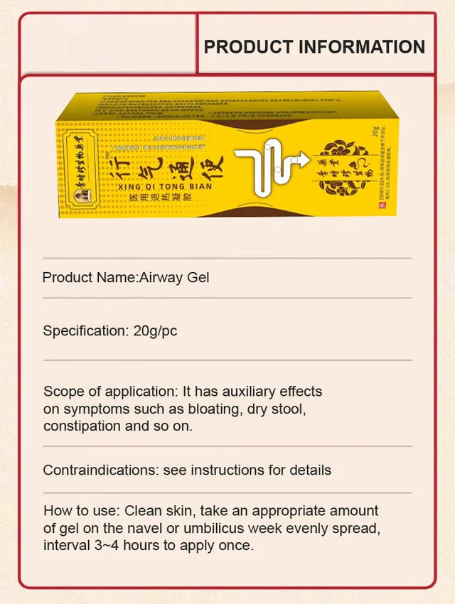 [GASTROINTESTINAL PROBLEMS CURED WITH A SINGLE TOUCH] MEDICAL ANTIPYRETIC GEL FOR PROMOTING QI CIRCU