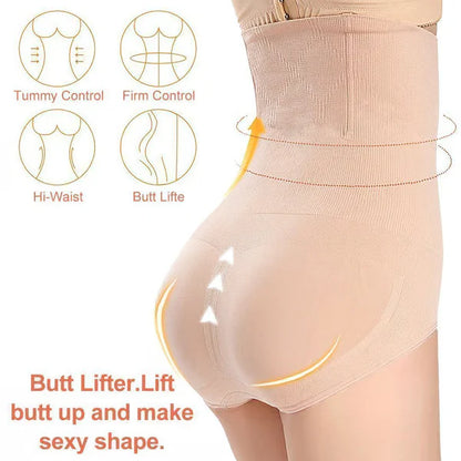 🔥BUY 2 GET 1 FREE🔥Last Day⏰ - High Waist Tummy Control Shapewear Panties