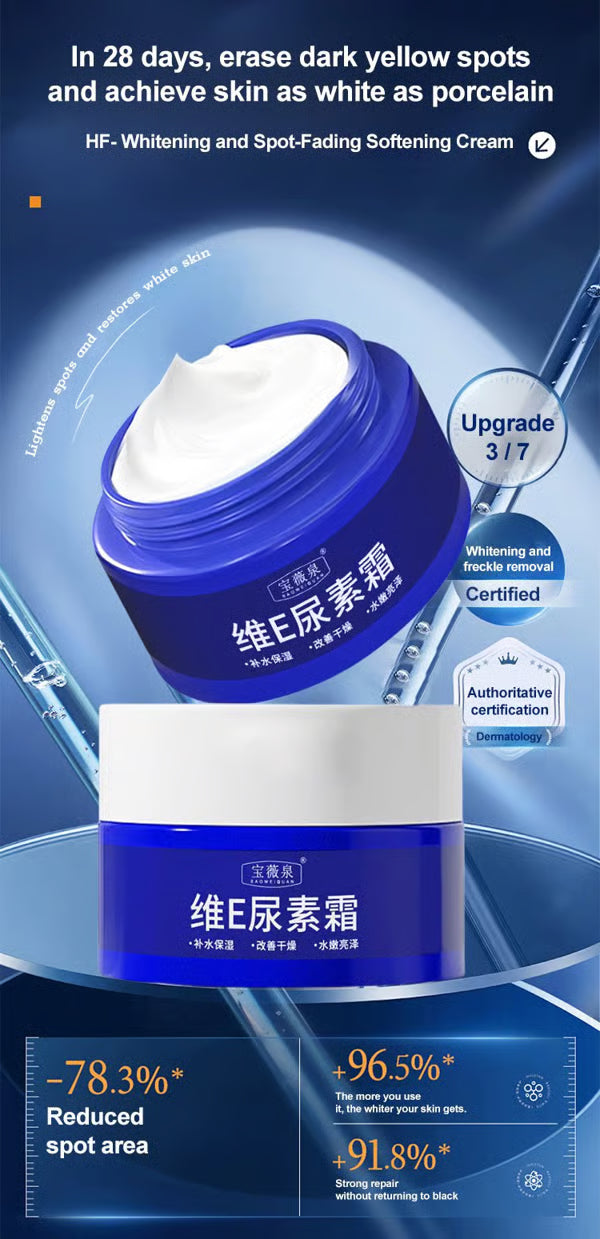 Spot Fading Urea Cream