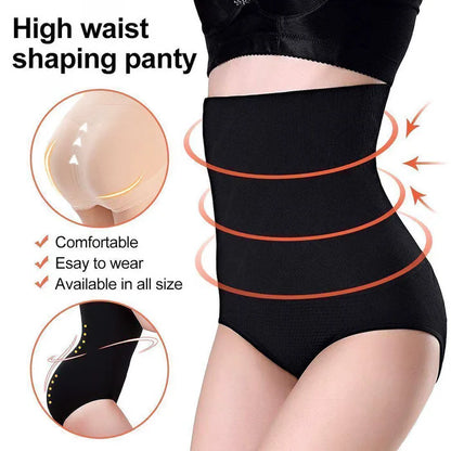 🔥BUY 2 GET 1 FREE🔥Last Day⏰ - High Waist Tummy Control Shapewear Panties