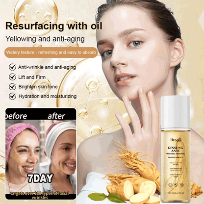 Ginseng Anti-wrinkle Firming and Brightening Essence