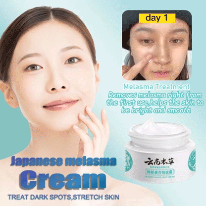 2024 WHITENING SPOT LIGHTENING CREAM