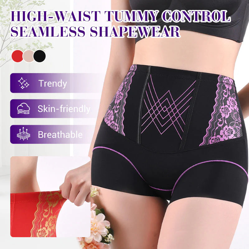 🔥Buy 1 Get 1 Free🔥High-waisted, tummy-controlling, seamless body shaping underwear