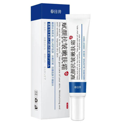 🎁HOT SALE🎁 2025 New Rejuvenating Anti-Wrinkle Cream