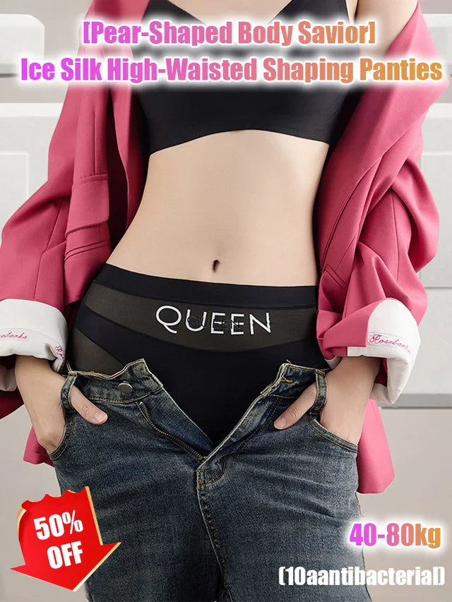 🔥Buy 1 get 1 free🔥[Pear-Shaped Body Savior] Ice Silk High-Waisted Shaping Panties