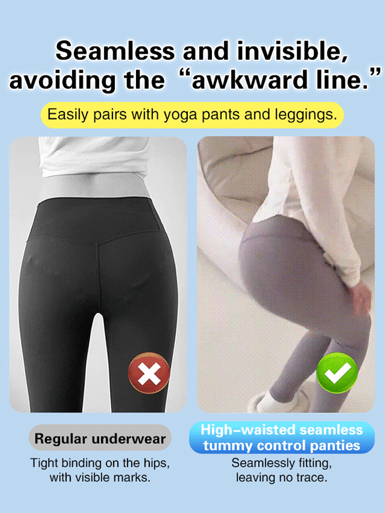 🔥Buy 1 get 1 free🔥[Pear-Shaped Body Savior] Ice Silk High-Waisted Shaping Panties