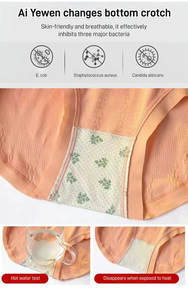 Buy one and get seven free HIGH WAISTED TUMMY TUCK HIP LIFTING NO TRACE WORMWOOD ANTIBACTERIAL PANTIES