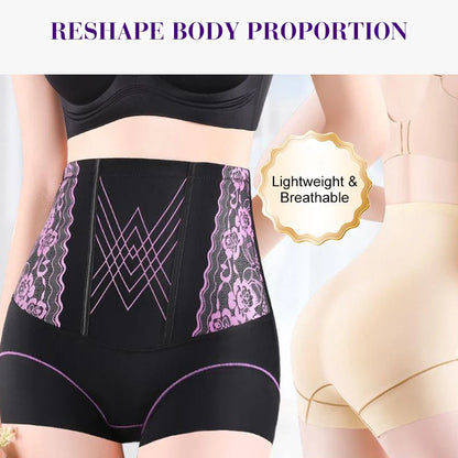 🔥Buy 1 Get 1 Free🔥High-waisted, tummy-controlling, seamless body shaping underwear
