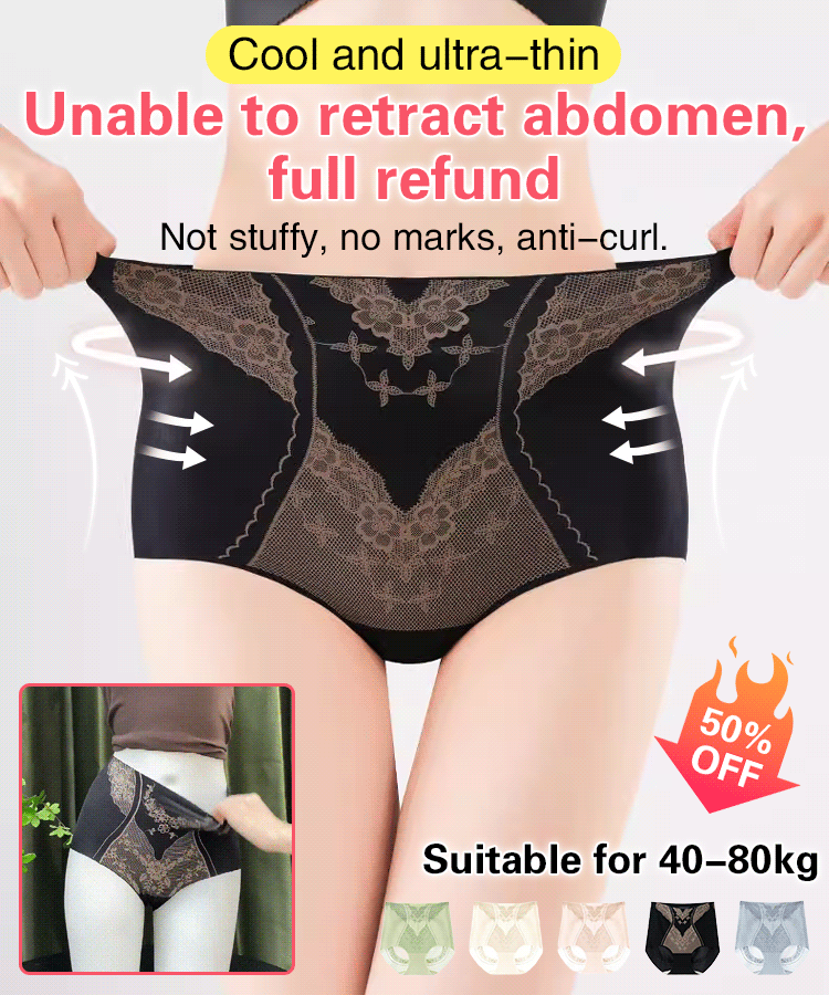 🔥Buy one get one free🔥High-Waisted Shaping Panties