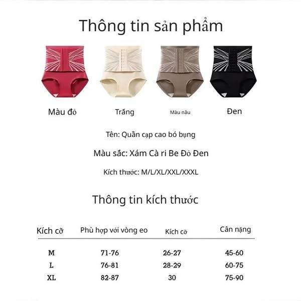 🔥 buy one get one free 🔥 body-shaping, waist-cinching and hip-lifting underwear