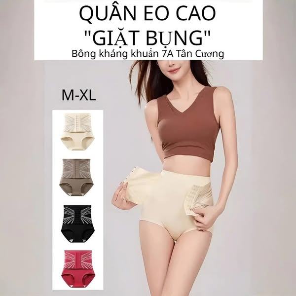 🔥 buy one get one free 🔥 body-shaping, waist-cinching and hip-lifting underwear