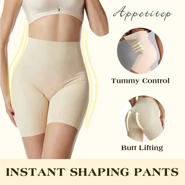 2025 UPGRADE-TUMMY AND HIP LIFT PANTS 🔥(Buy 1 get 1 free)🔥