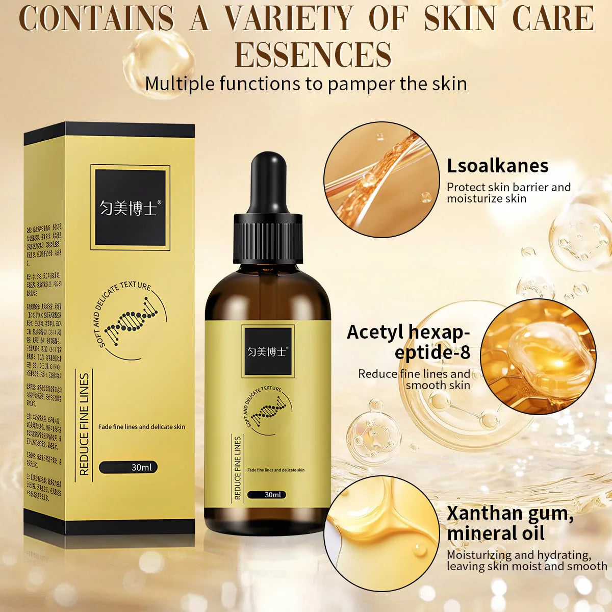 🔥BUY 1 GET 1 FREE🔥Anti-wrinkle firming serumBUY 1 GET 1 FREE