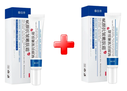 Rejuvenating Anti-Wrinkle Cream