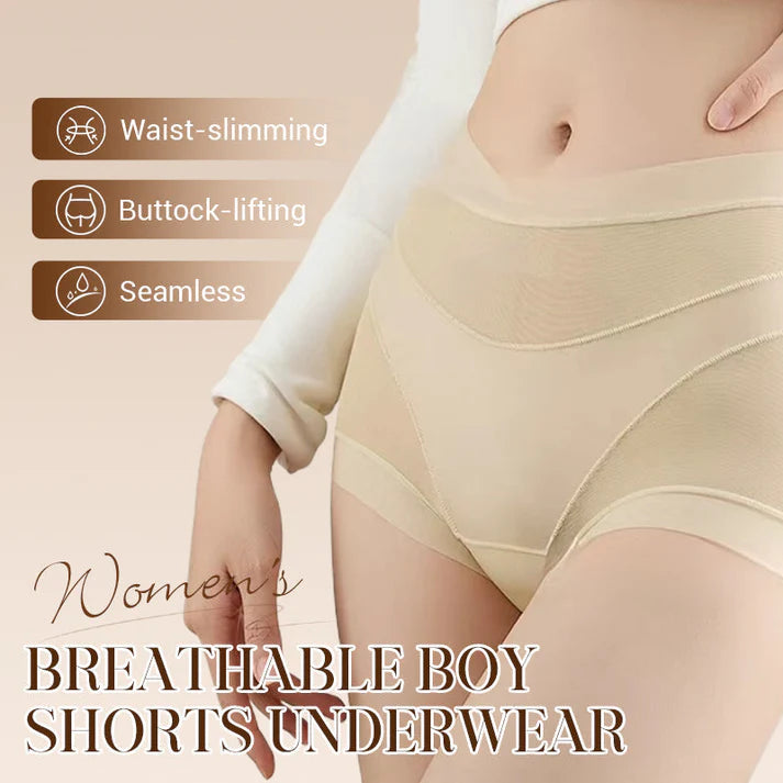 🌸Buy 1 Get 1 Free🌸Women's Breathable Shorts Underwear