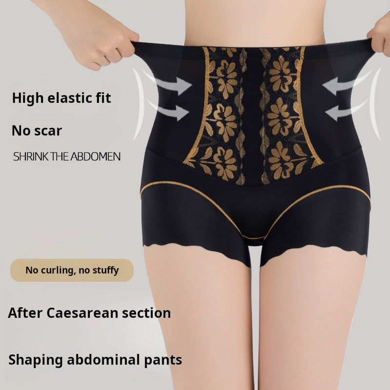 【⏰BUY 1 GET 2 FREE】🌸Mega Sale💐 Women’s High-Waist Shaping Panties