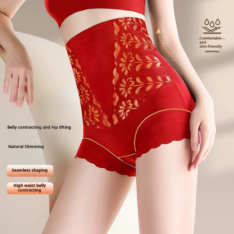 【⏰BUY 1 GET 2 FREE】🌸Mega Sale💐 Women’s High-Waist Shaping Panties