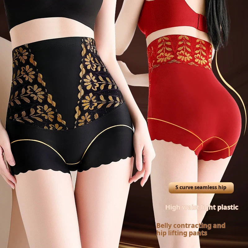 【⏰BUY 1 GET 2 FREE】🌸Mega Sale💐 Women’s High-Waist Shaping Panties