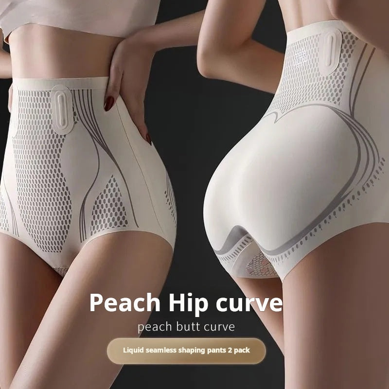 Buy one get two free Ice Silk Ion Fibre Repair Shaping Shorts, Tummy Control Underpants