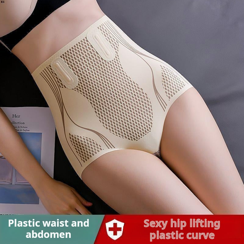 Buy one get two free Ice Silk Ion Fibre Repair Shaping Shorts, Tummy Control Underpants