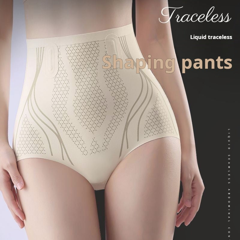 Buy one get two free Ice Silk Ion Fibre Repair Shaping Shorts, Tummy Control Underpants
